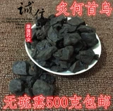 Система китайской травяной медицины He Shouwu Shouwu Peord