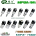 Green Force Khí nén 30PF ferrule Công cụ kết nối nhanh Kết nối Răng trong 15mm Kết nối nhanh 3 điểm kết nối nhanh chóng chèn nhanh - Công cụ điện khí nén máy nén khí mini 9l Công cụ điện khí nén