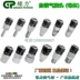 Green Force Khí nén 30PF ferrule Công cụ kết nối nhanh Kết nối Răng trong 15mm Kết nối nhanh 3 điểm kết nối nhanh chóng chèn nhanh - Công cụ điện khí nén