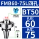 BT50-FMB22 trung tâm gia công cấp phay đầu kết nối công cụ arbor Máy phay CNC phay bề mặt mở rộng phay arbor