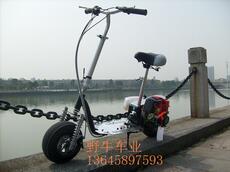 Самокат 四冲汽油滑板车汽油车4冲发动机冲浪车山地车