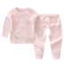 Bộ đồ lót cotton 0-1 tuổi và nửa trẻ sơ sinh không có xương 2-6 tháng tuổi trẻ xuân và mùa thu nữ quần áo dày mùa thu bộ đồ cotton cho bé trai Quần áo lót