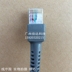 Jiadaa mã vạch quét dữ liệu cáp quét cáp USB cáp ls2208 ls4208 - Thiết bị mua / quét mã vạch Thiết bị mua / quét mã vạch