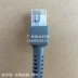 Jiadaa mã vạch quét dữ liệu cáp quét cáp USB cáp ls2208 ls4208 - Thiết bị mua / quét mã vạch 	máy quét mã vạch không dây loại nào tốt	 Thiết bị mua / quét mã vạch