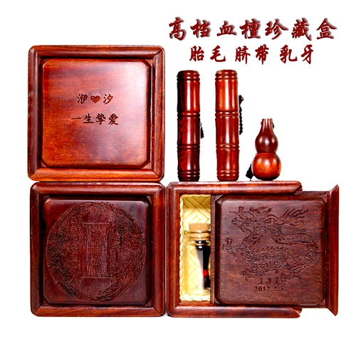 Детские волосы для волос с плодом, сбор бутылок, детка, детская полная луна, сто, как детские волосы, волосы пуповины, лиственная шнура, лиственная шнурная шнурная шнур