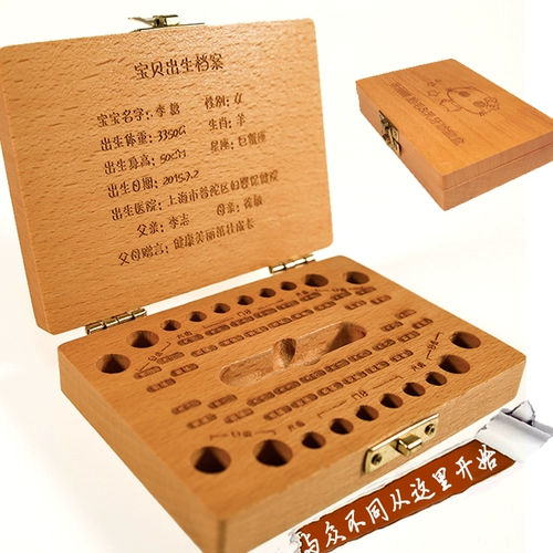 Pinsea Dot Reacktion Box Box Tire Hair Saving Collection Box Box Beak Bushy Birthday Birthday Baby Souvenir Gift Music