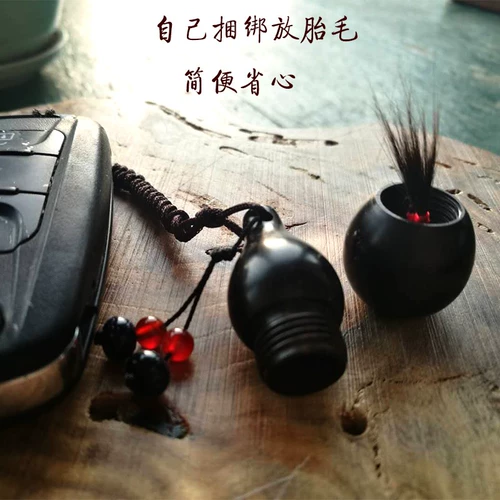 Брелок, сувенир, детская подвеска для новорожденных, DIY