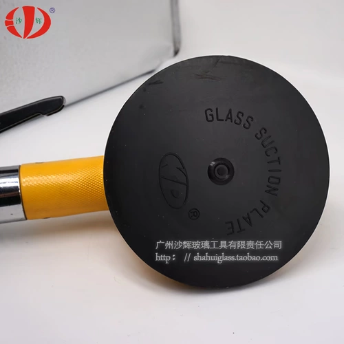 KD Бренд BX2B Регулируемый угол стеклянной всасывающей чашки алюминиевого сплава ручка с углом друг друга от 45 до 270 градусов бесплатная доставка