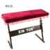 Đàn piano điện tử bọc nhung vàng Đàn piano điện bao gồm đàn piano 61 phím đàn che vỏ guzheng bụi 88 bộ bàn phím - Phụ kiện nhạc cụ Kẹp đàn guitar giá bao nhiều Phụ kiện nhạc cụ