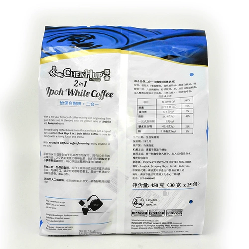 Zehei Bao White Coffee Malaysia Original Imported Two -In -Speed ​​Coffe Coffee 450GX2 сумка