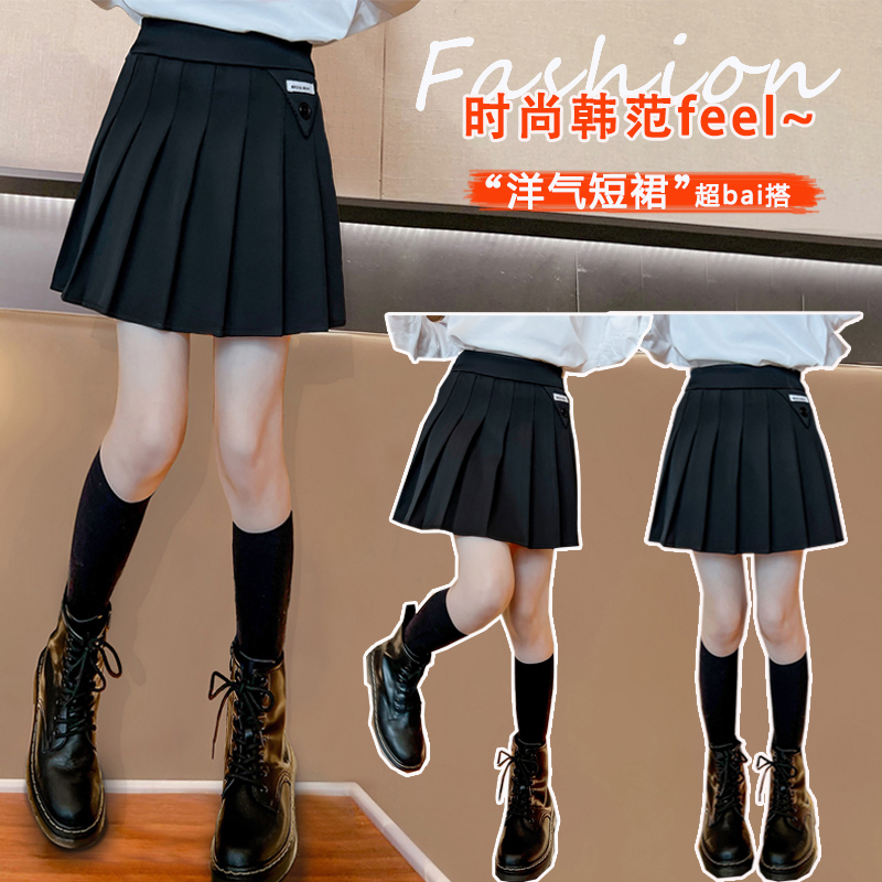 Girls Black Pleated Skirt Spring 2023 New Girl Fashion Western Style Academic Style A- Line Skirt Short Skirt