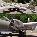 DIY B29 Air Fortress Paper Model
