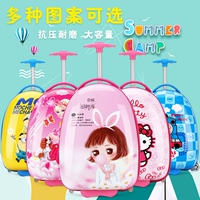 Мультяшный детский чемодан для раннего возраста для мальчиков и девочек, 16 дюймов, 18 дюймов, сделано на заказ