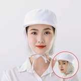 Летняя дышащая рабочая сетка для волос, шапка, впитывает пот и запах