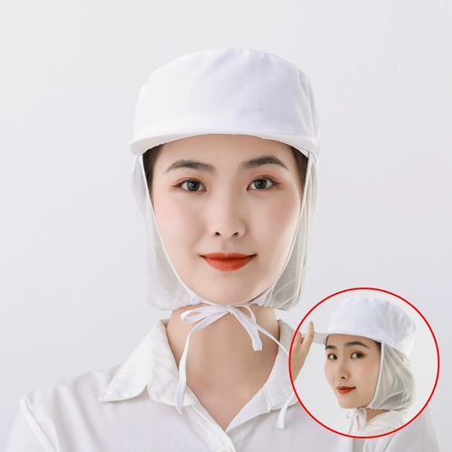 Летняя дышащая рабочая сетка для волос, шапка, впитывает пот и запах