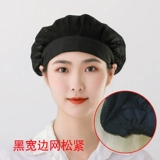 Рабочая шляпа Food Factory Network Hat/Workshop Dust -Проницаемые шляпы Санитарные шляпы Белые шляпы могут очистить заводскую шляпу