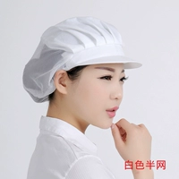 Белая половина сети