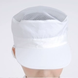 Рабочая сетка для волос, износостойкая дышащая шапка