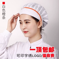 Белый апельсиновый бар