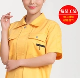 Летний тонкий комбинезон подходит для мужчин и женщин, короткий рукав