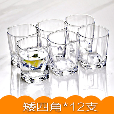 玻璃杯套装 12只 图1