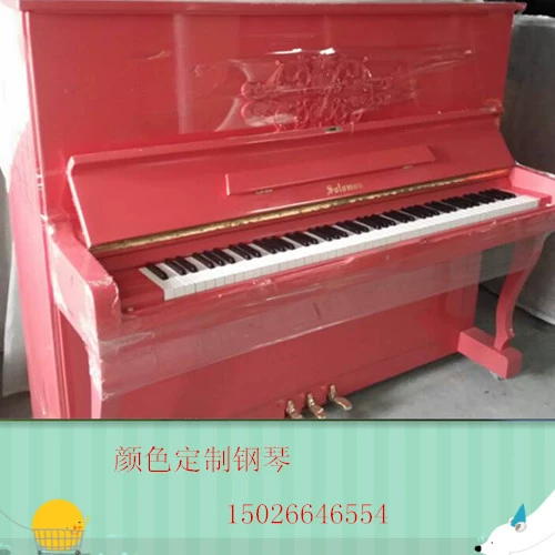 Yamaha, японское розовое синее пианино, Южная Корея