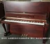 Đàn piano nhập khẩu Hàn Quốc ba lợi ích đàn piano WG-9 dạy piano tại nhà Hàn Quốc màu trắng nguyên bản có thể được tùy chỉnh - dương cầm