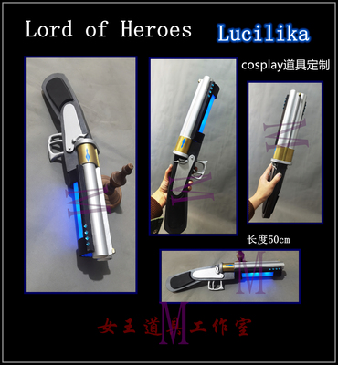 taobao agent Hero Road Lord of Heroes -Lucilika props COSPLAY weapon customization