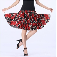 Безопасные штаны, 50см