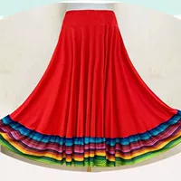 Красная (цветная граница) средняя юбка длиной 65 см
