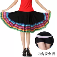 Черная (цветная граница) Юбка длиной 55 см