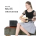 Magic 3 guitar ghi âm trực tiếp hộp thu âm cầm tay MU35 ukulele chơi hiệu suất ngoài trời mini - Loa loa Loa loa