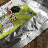 Пряная юбка с растительным стеблом Секция, открыть еду, еду и закуски, закуски 500 грамм/сумка