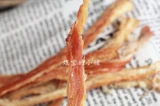 Вкусный оригинальный бар Squid
