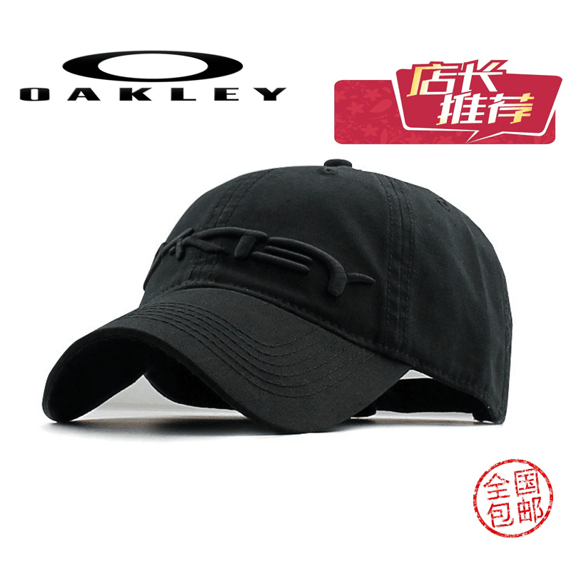 baseball cap former