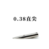 Mo Ji New Pen Pen Hero Ger