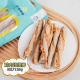 Бибикар Толокар Плазмакар, 120G