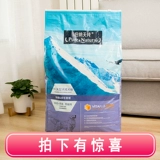 Bernardian Pure Dog Food у крупных собак в большую собаку в натуральную еду 15 кг золотистого ретривера Hastel Satsuma пограничной пасты бесплатно судоходство главная еда