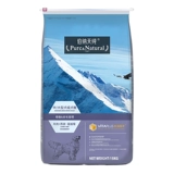Bernardian Pure Dog Food у крупных собак в большую собаку в натуральную еду 15 кг золотистого ретривера Hastel Satsuma пограничной пасты бесплатно судоходство главная еда