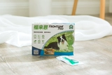 Два кусочка бесплатного Din In vitro Drive Drive Drive Single Soper/Whate Box