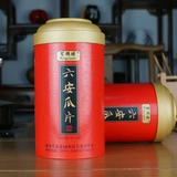Чай Люань гуапянь, зеленый чай, весенний чай, чай рассыпной, коллекция 2022