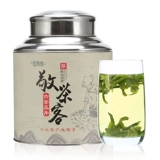 Чай Люань гуапянь, зеленый чай, чай рассыпной, весенний чай, подарочная коробка, коллекция 2023