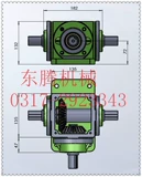 T4 правая -ящик для передачи коробки передач Steeringrs Разрезка