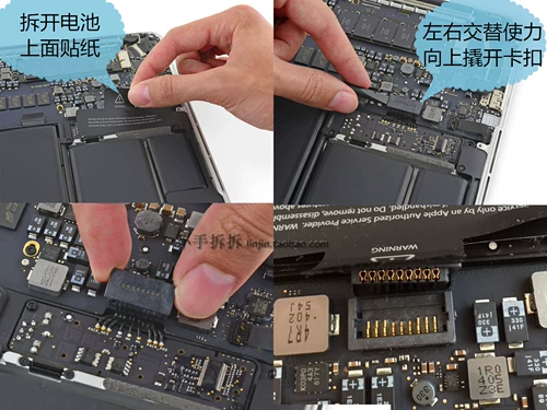 Apple Notebbook Mac Book Pro Air Computer Clear Grey Pentagon Vint News. Разборка вентилятора уборки