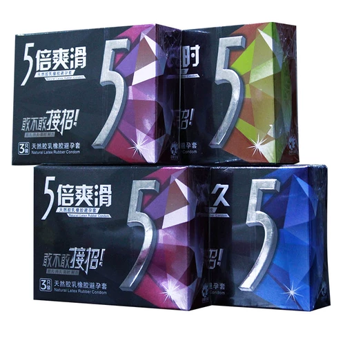 3 куска больших масел, используемые для трех ящиков из трех коробок для презервативов, представляют собой партию больших масел для трех отелей для трех отелей.