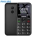 Philips Philips E163K máy cũ dài chờ điện thoại di động cũ từ lớn tiếng máy chức năng lớn