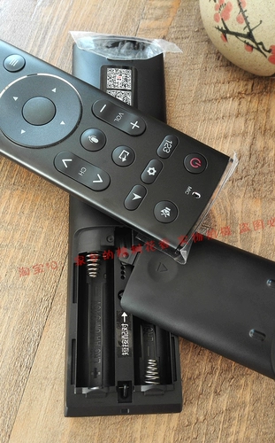 LETV Super Remote Comply 3 -е 3 -е поколение применимо к Super 3x50 x55/x60/x60s40 Universal Voice Authentic