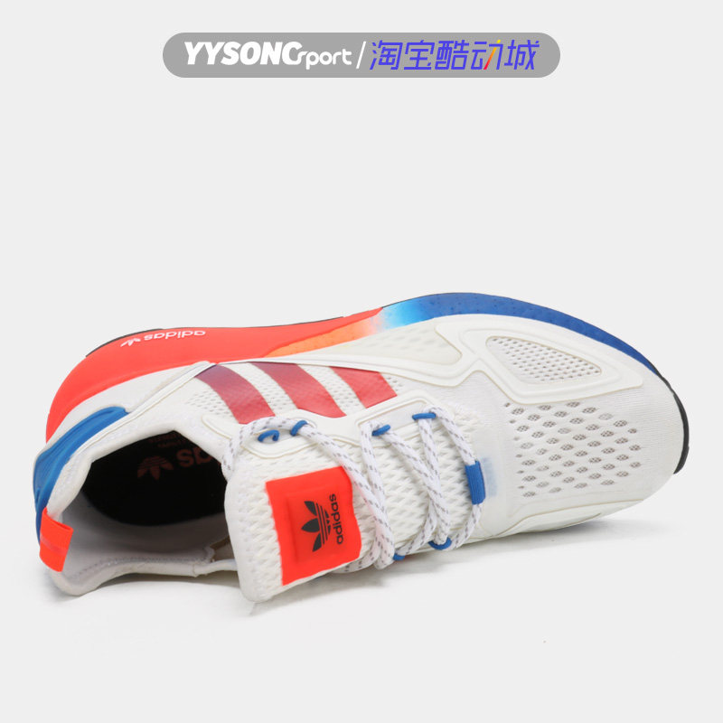 Adidas ZX 2K BOOST clover men's and women's sports leisure cushioning  running shoes FY5725 S42835 | BuyEChina is your China (Taobao, Tmall, JD,  1688) retail consultant