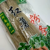 Pure сладкого картофеля лапши 1000 грамм сладкого картофеля Hot Pot Pourse Bars Аутентичный Henan Specialty Suchuchang Yuzhou Бесплатная доставка