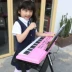 Bàn phím trẻ em piano mới bắt đầu 1-3-6-12 tuổi 61 phím với micrô câu đố đồ chơi âm nhạc cho bé